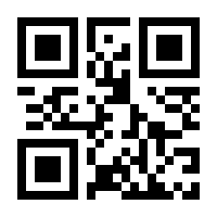 QR-Code zur Seite https://www.isbn.de/9783426304556