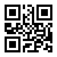 QR-Code zur Seite https://www.isbn.de/9783426305805