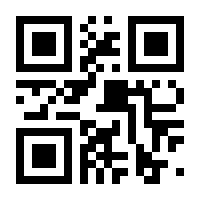 QR-Code zur Seite https://www.isbn.de/9783426307878