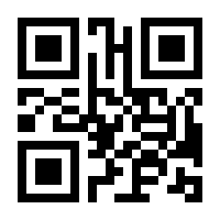 QR-Code zur Seite https://www.isbn.de/9783426308066
