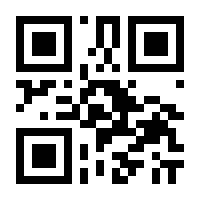 QR-Code zur Seite https://www.isbn.de/9783426401002