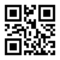 QR-Code zur Seite https://www.isbn.de/9783426402764