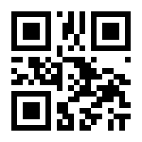 QR-Code zur Seite https://www.isbn.de/9783426403532