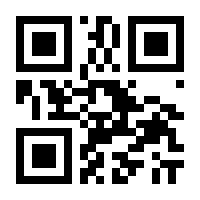 QR-Code zur Buchseite 9783426406083