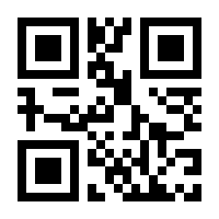 QR-Code zur Buchseite 9783426411537