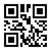 QR-Code zur Seite https://www.isbn.de/9783426413463