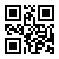 QR-Code zur Seite https://www.isbn.de/9783426413517