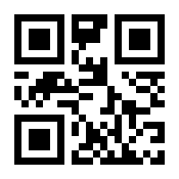 QR-Code zur Buchseite 9783426414484