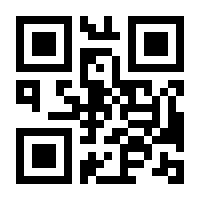 QR-Code zur Buchseite 9783426417201