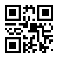 QR-Code zur Seite https://www.isbn.de/9783426418017