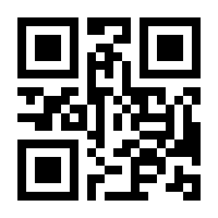 QR-Code zur Buchseite 9783426420317