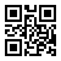 QR-Code zur Seite https://www.isbn.de/9783426424001