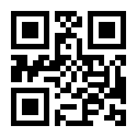 QR-Code zur Seite https://www.isbn.de/9783426425541