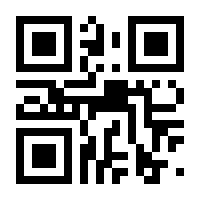 QR-Code zur Seite https://www.isbn.de/9783426425749