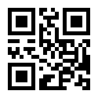 QR-Code zur Seite https://www.isbn.de/9783426426425