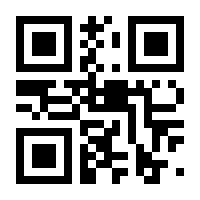QR-Code zur Seite https://www.isbn.de/9783426428030