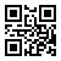 QR-Code zur Seite https://www.isbn.de/9783426429808