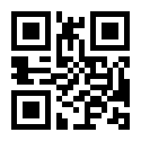 QR-Code zur Seite https://www.isbn.de/9783426429952