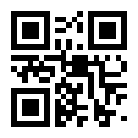 QR-Code zur Seite https://www.isbn.de/9783426430767