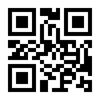 QR-Code zur Buchseite 9783426433096