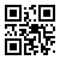 QR-Code zur Seite https://www.isbn.de/9783426433720