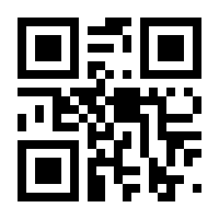 QR-Code zur Seite https://www.isbn.de/9783426434864