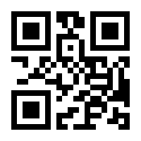 QR-Code zur Seite https://www.isbn.de/9783426435380