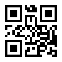 QR-Code zur Seite https://www.isbn.de/9783426435922