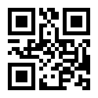 QR-Code zur Seite https://www.isbn.de/9783426436028