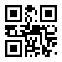 QR-Code zur Buchseite 9783426436813