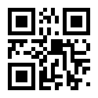 QR-Code zur Buchseite 9783426437957