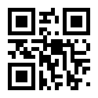 QR-Code zur Seite https://www.isbn.de/9783426438664