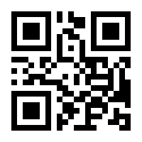 QR-Code zur Seite https://www.isbn.de/9783426438794