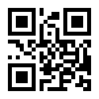 QR-Code zur Seite https://www.isbn.de/9783426439654