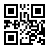 QR-Code zur Buchseite 9783426443606