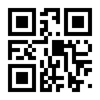 QR-Code zur Seite https://www.isbn.de/9783426443880