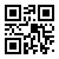 QR-Code zur Seite https://www.isbn.de/9783426444627