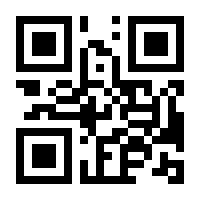 QR-Code zur Seite https://www.isbn.de/9783426444634