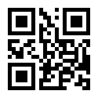 QR-Code zur Seite https://www.isbn.de/9783426444665