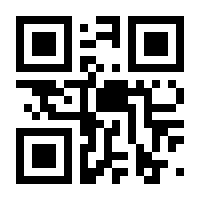 QR-Code zur Seite https://www.isbn.de/9783426444764