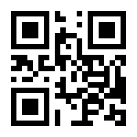 QR-Code zur Seite https://www.isbn.de/9783426444771