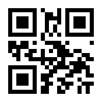 QR-Code zur Seite https://www.isbn.de/9783426444993