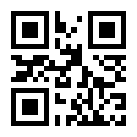QR-Code zur Seite https://www.isbn.de/9783426445228