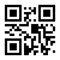 QR-Code zur Seite https://www.isbn.de/9783426446300