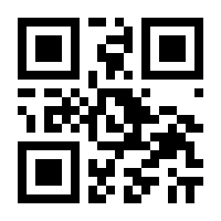 QR-Code zur Seite https://www.isbn.de/9783426446478