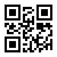 QR-Code zur Seite https://www.isbn.de/9783426446515