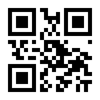 QR-Code zur Seite https://www.isbn.de/9783426449127