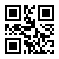 QR-Code zur Seite https://www.isbn.de/9783426450857