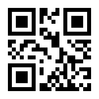 QR-Code zur Seite https://www.isbn.de/9783426450871