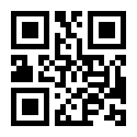 QR-Code zur Seite https://www.isbn.de/9783426451465